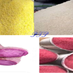 gari